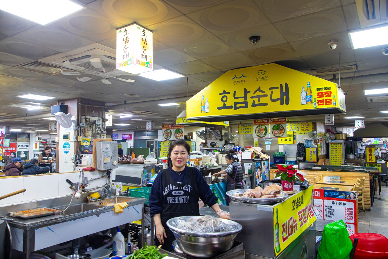 자부심이 느껴지는 순대