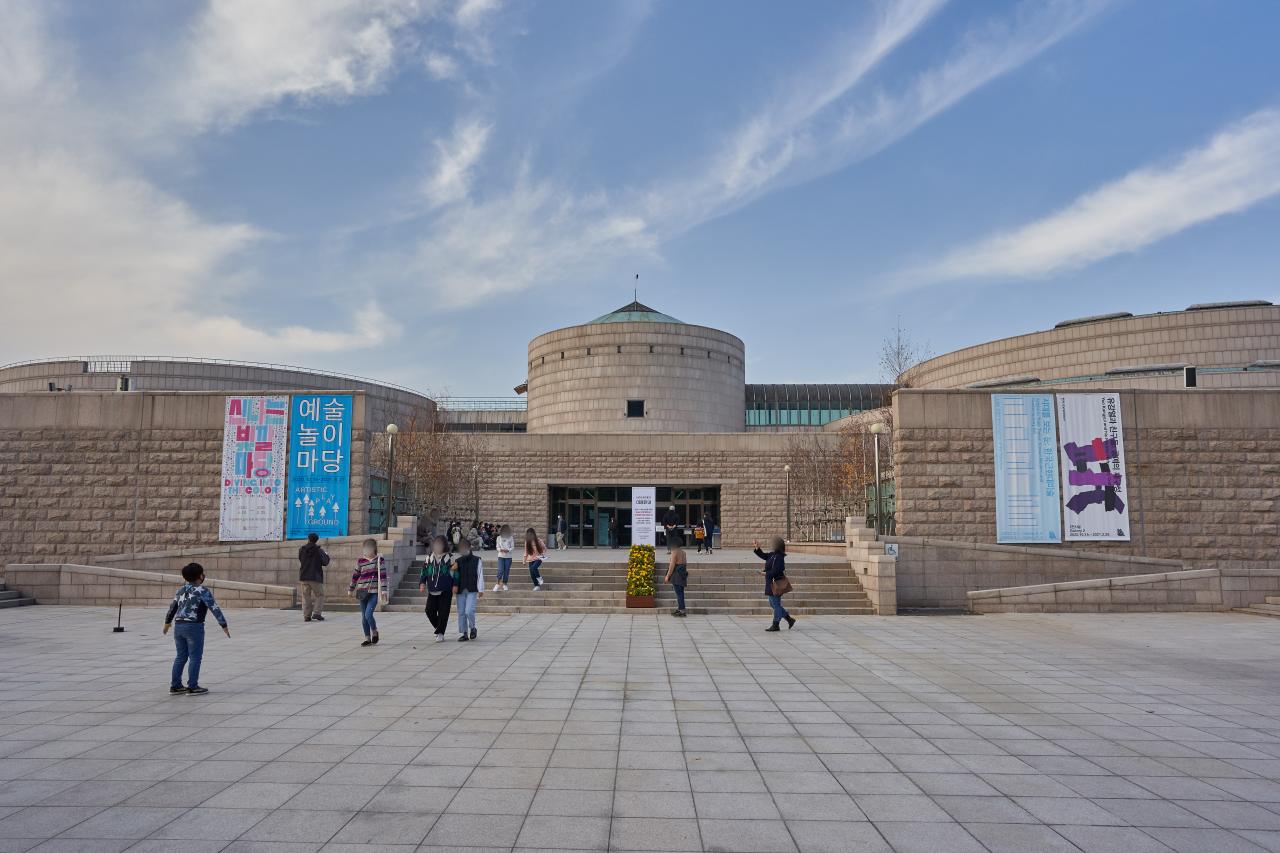 국립현대미술관 과천 / 사진=서울관광재단