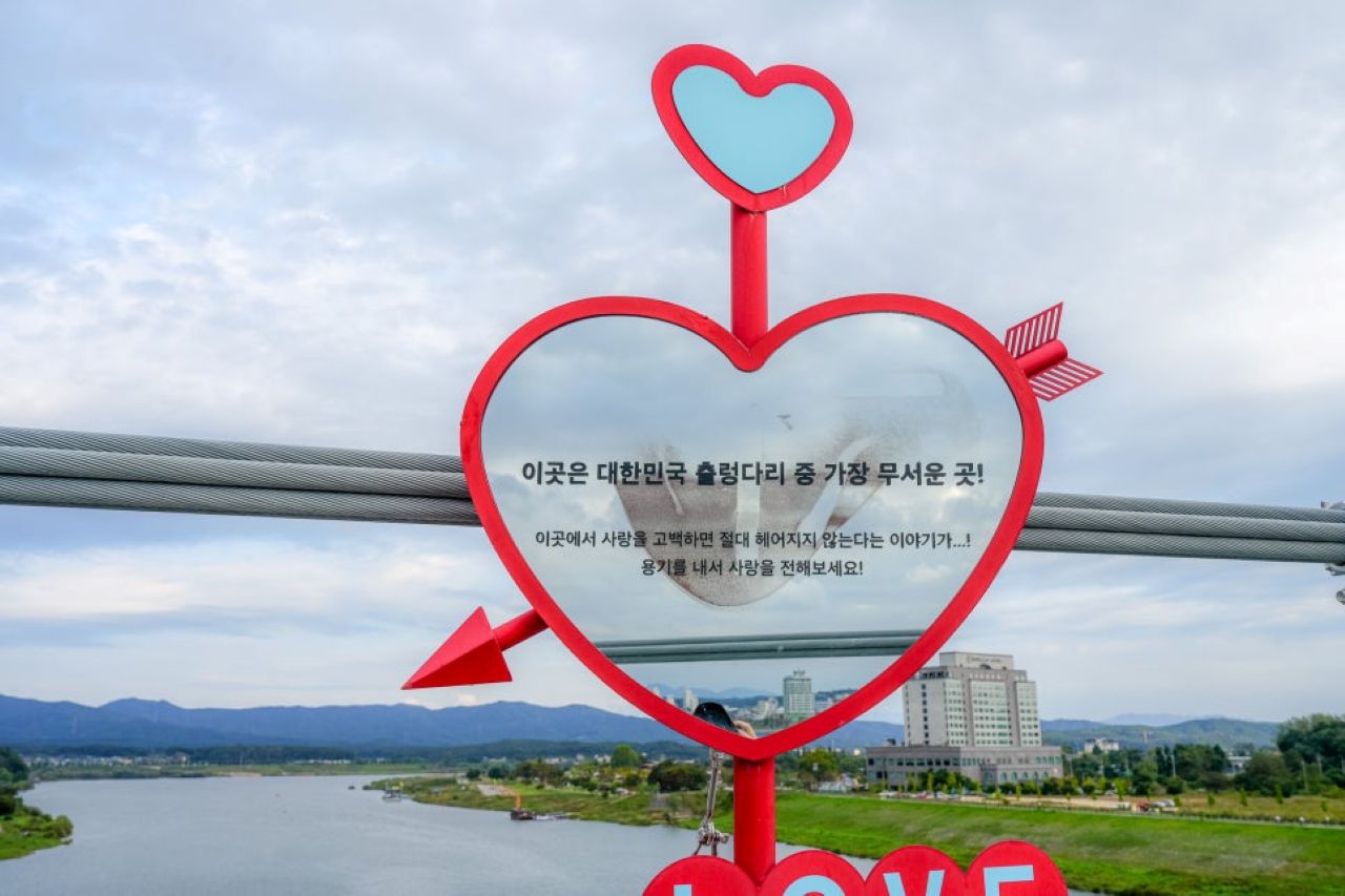 프로포즈 존 / 사진=경기관광플랫폼@나한솔