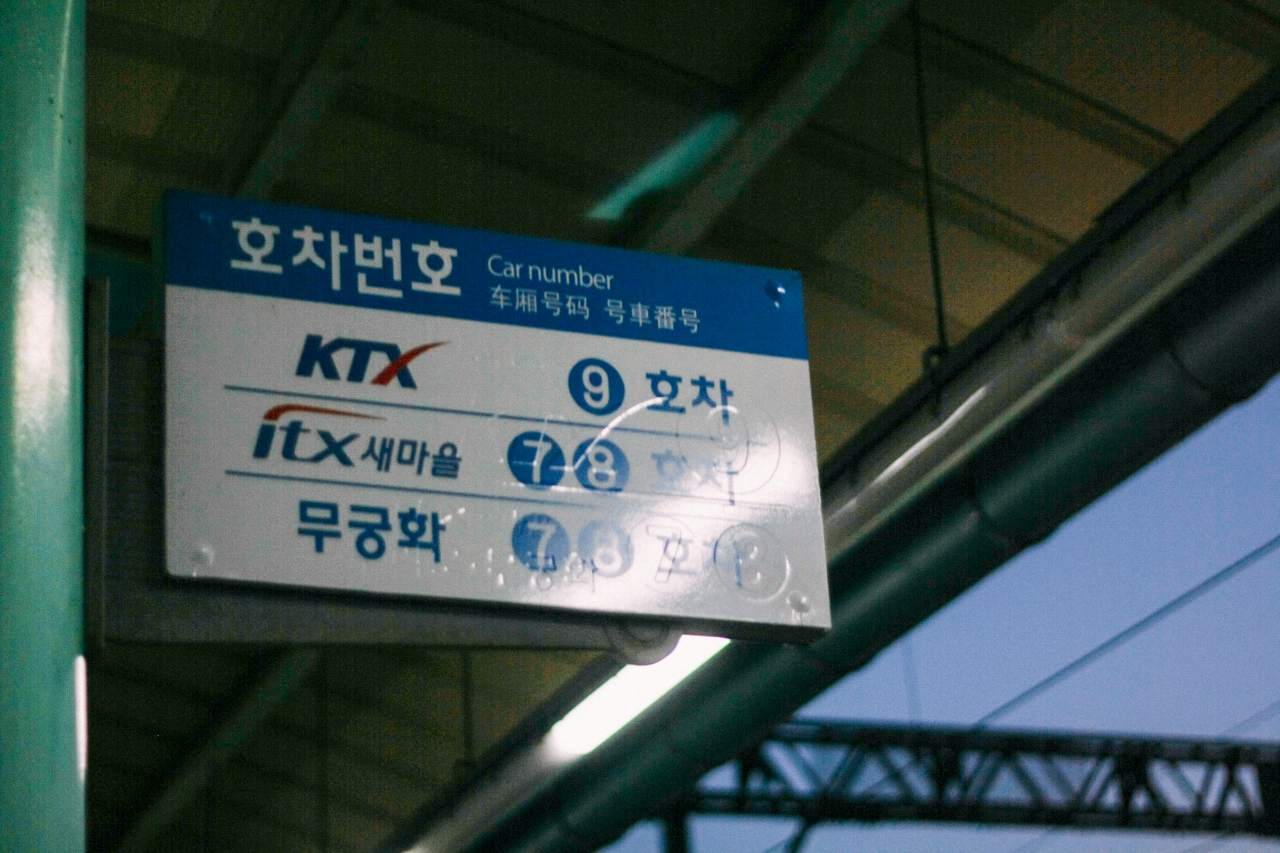 사진=unsplash@Ryu Orn