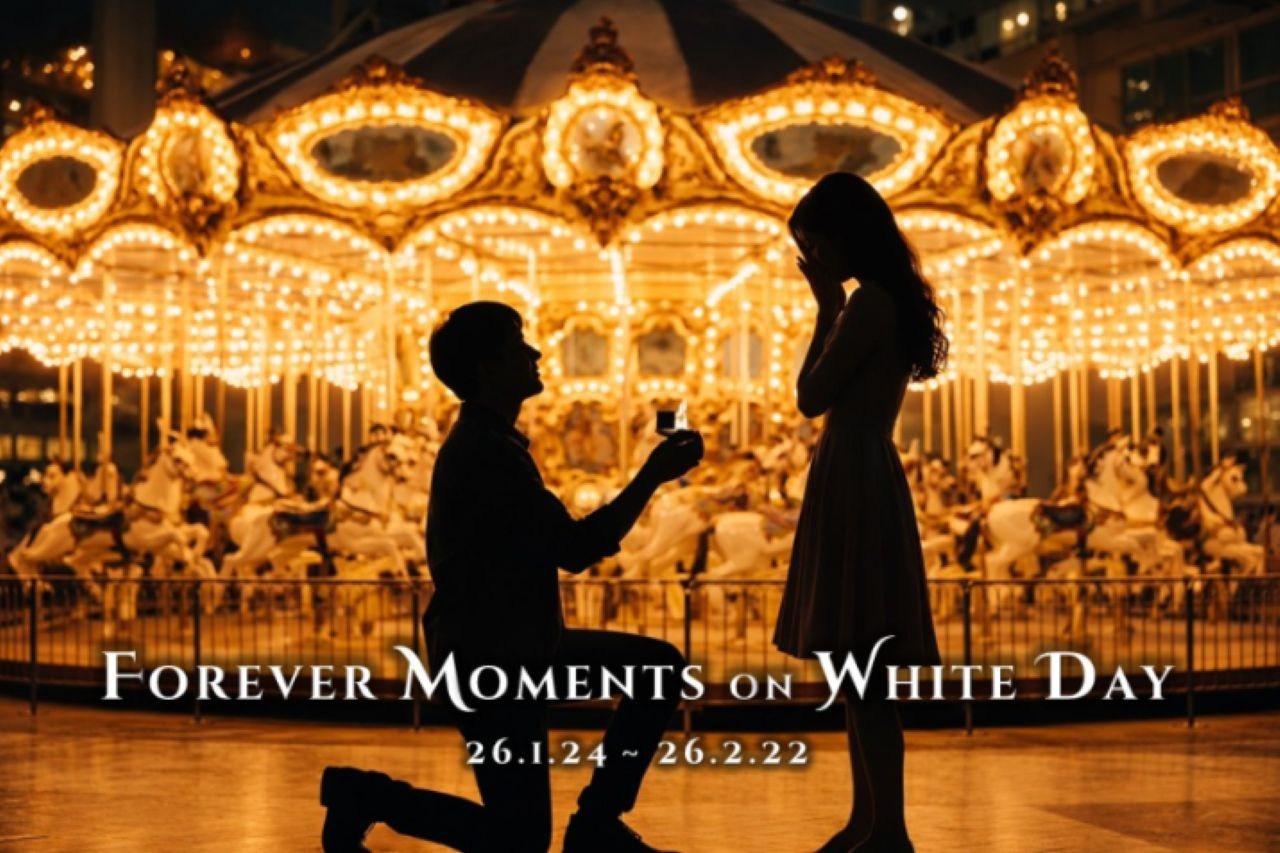 FOREVER MOMENTS on White day / 사진=롯데월드