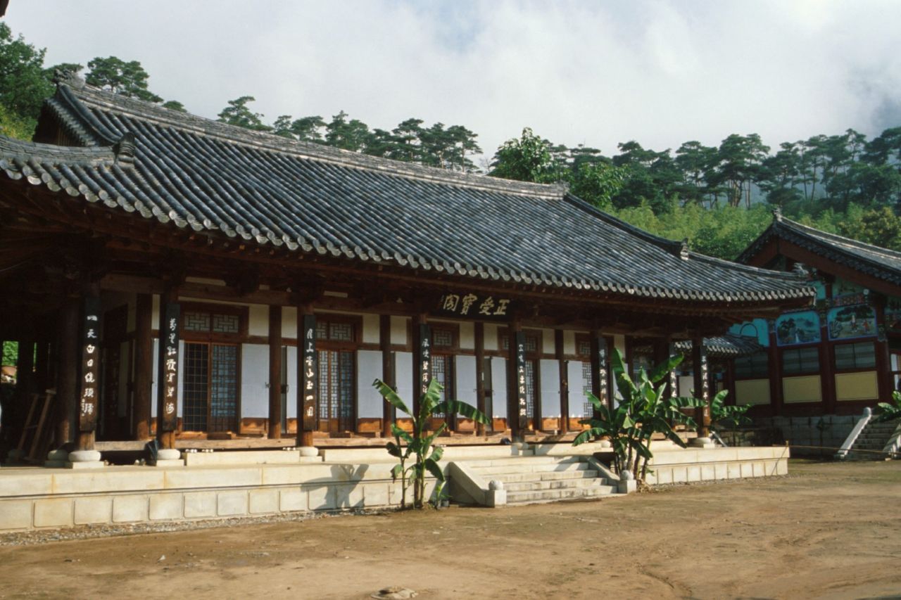 정수보각 / 사진=한국민족문화대백과사전