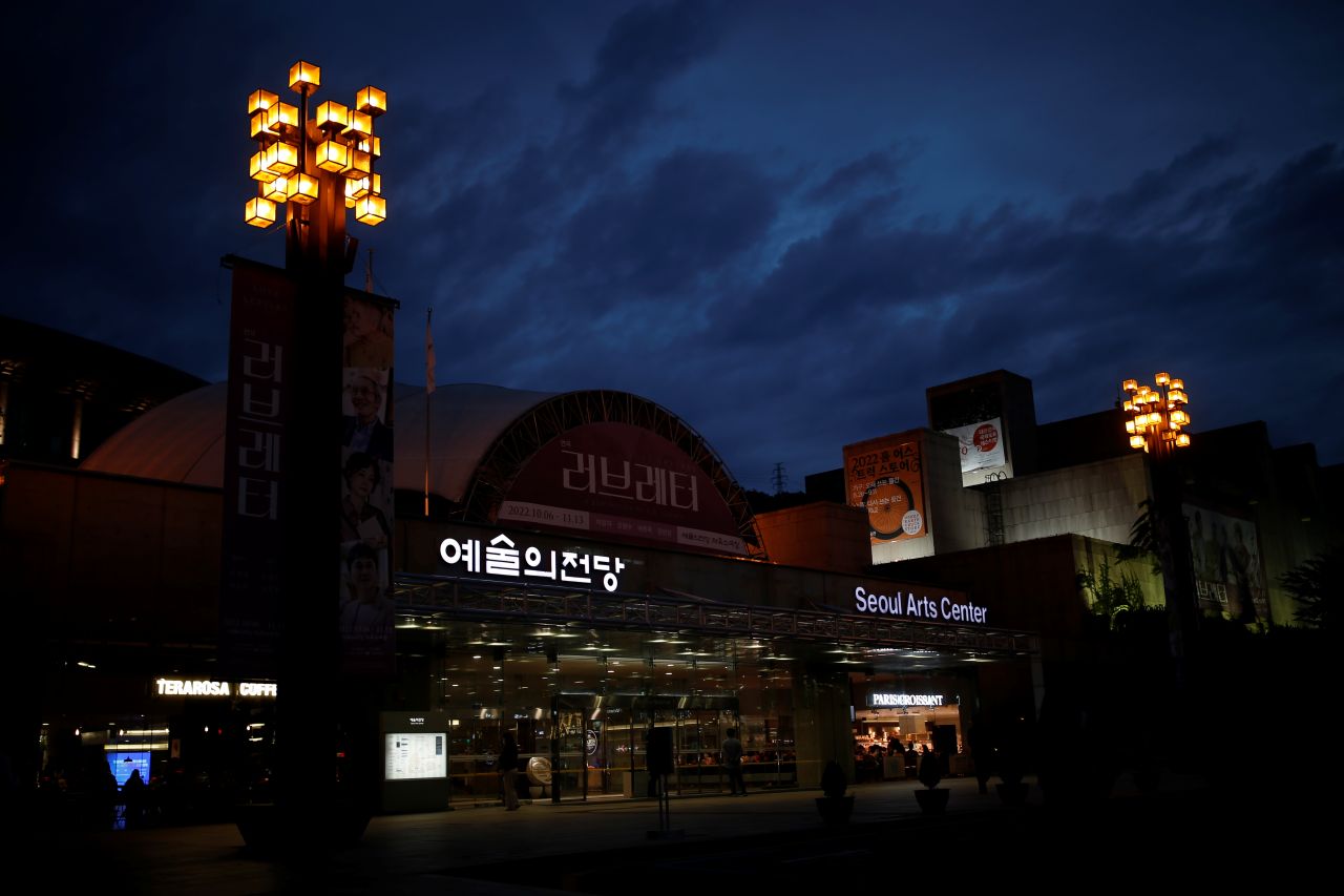 잔여석 최대 70% 할인 / 사진=서울관광재단