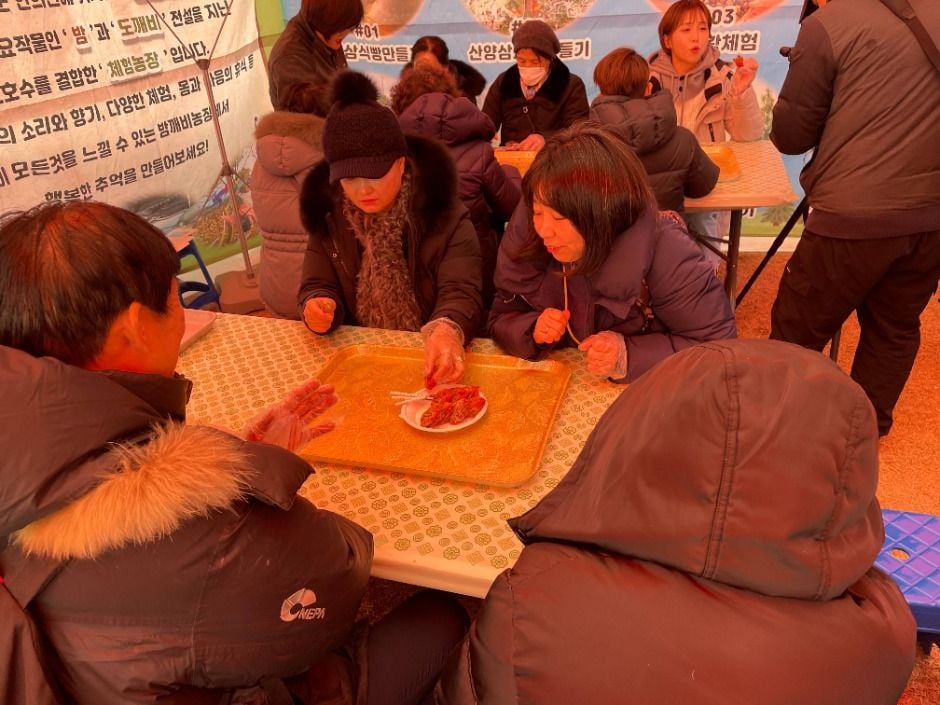 세대를 아우르는 곶감 축제 / 사진=한국관광콘텐츠랩
