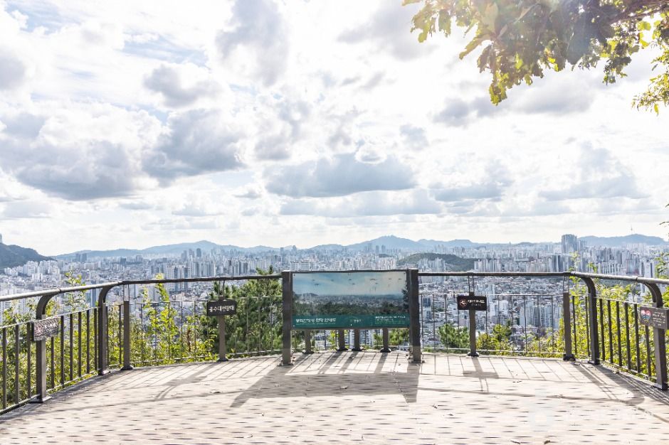 봉화산