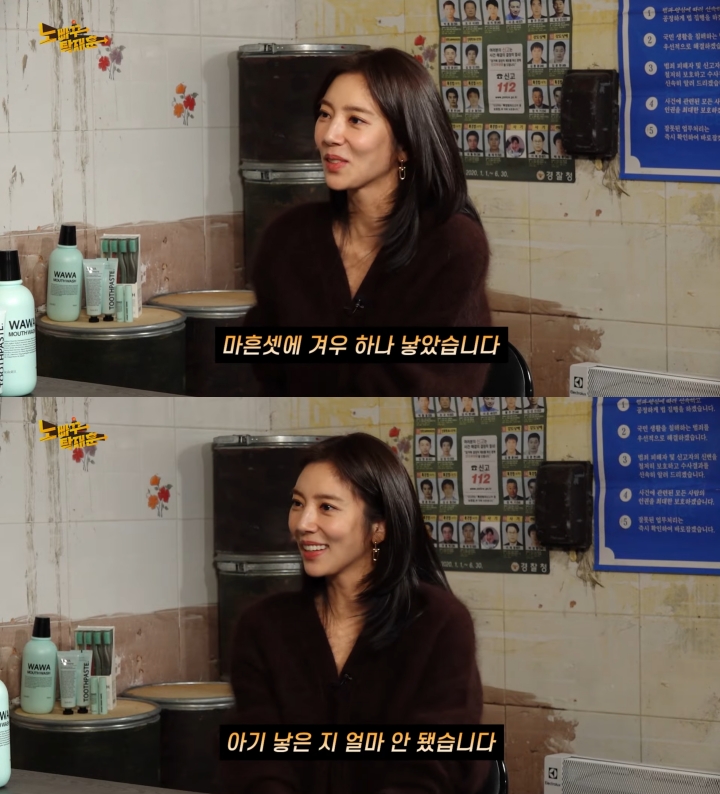  引用：YouTubeチャンネル「ノーバックタク・ジェフン」