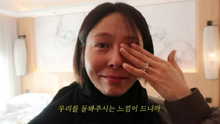 引用：YouTubeチャンネル