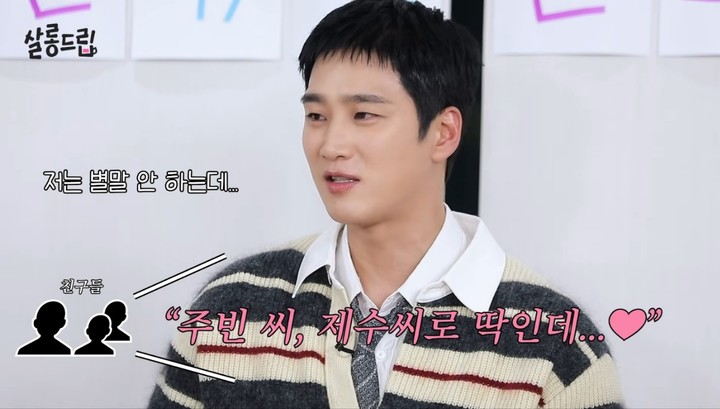  引用：YouTubeチャンネル「TEOテオ」