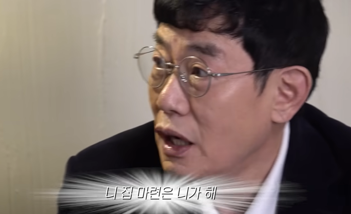  引用：イ・ギョンギュのYouTubeチャンネル