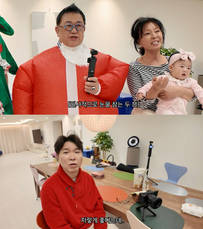 引用：YouTubeチャンネル「APPOTV」