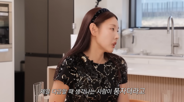 引用:YouTubeチャンネル「ハン・ヘジン Han Hye Jin」