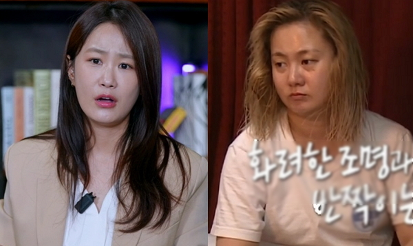  引用：SBSプラス、MBC