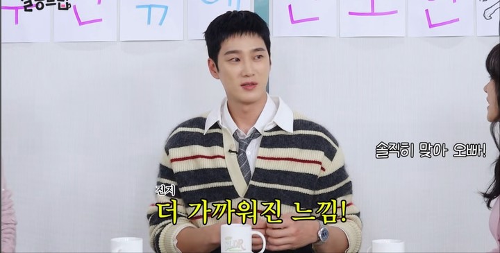  引用：YouTubeチャンネル「TEO」