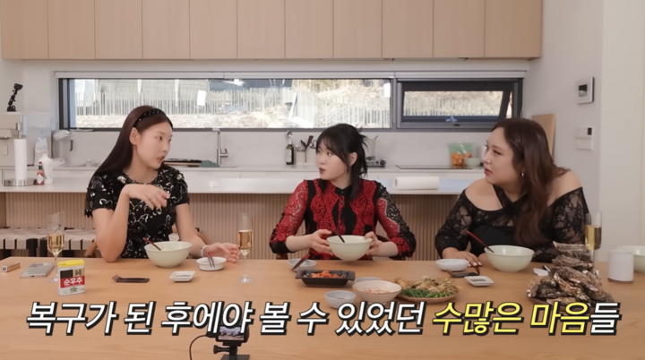 引用:YouTubeチャンネル「ハン・ヘジン Han Hye Jin」