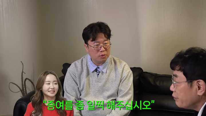  引用：イ・ギョンギュのYouTubeチャンネル