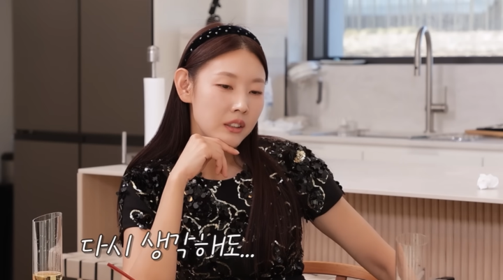 引用:YouTubeチャンネル「ハン・ヘジン Han Hye Jin」