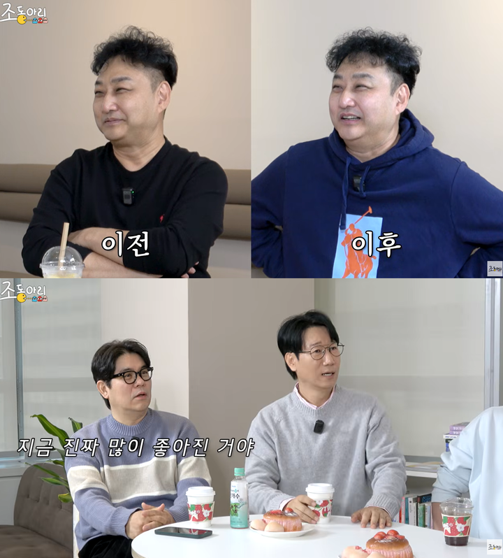 引用：YouTubeチャンネル「チョドンアリ」