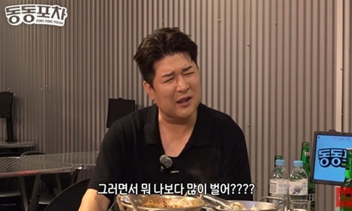  引用：引用：YouTubeチャンネル「根本チャンネル」