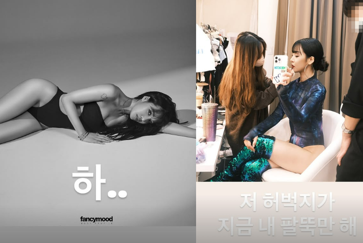 引用：ラルラルのInstagramアカウント