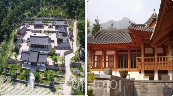 산청 동의본가