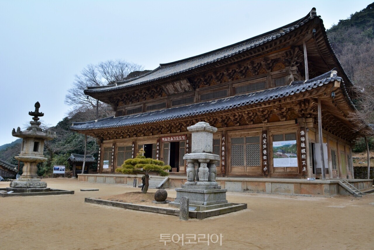 화엄사