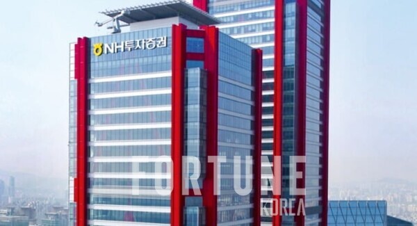 [사진=NH투자증권]
