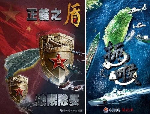  出典：聯合ニュース