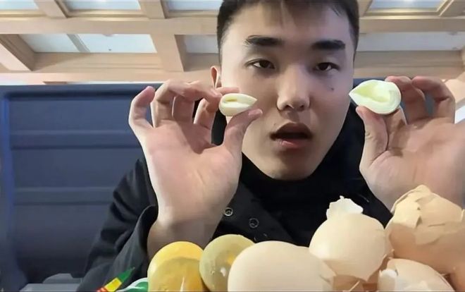引用：抖音