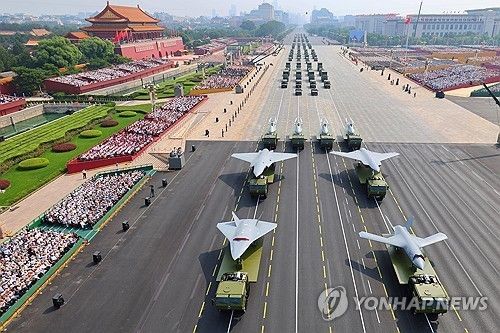 出典：新華社