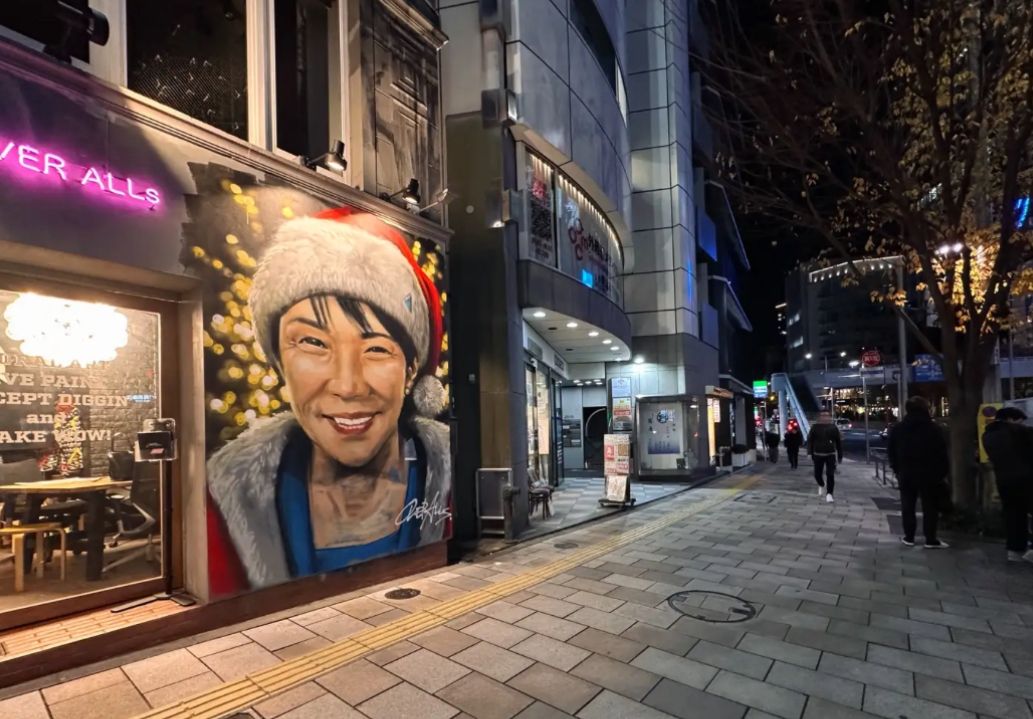 引用:OVERALLsのホームページ