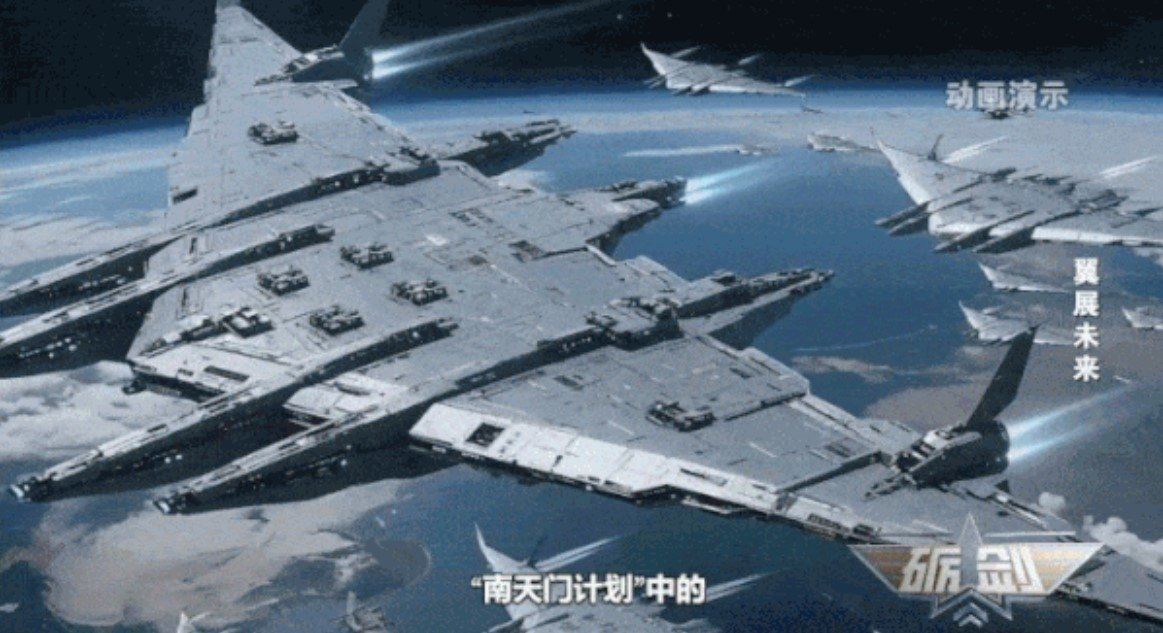  引用： CCTV