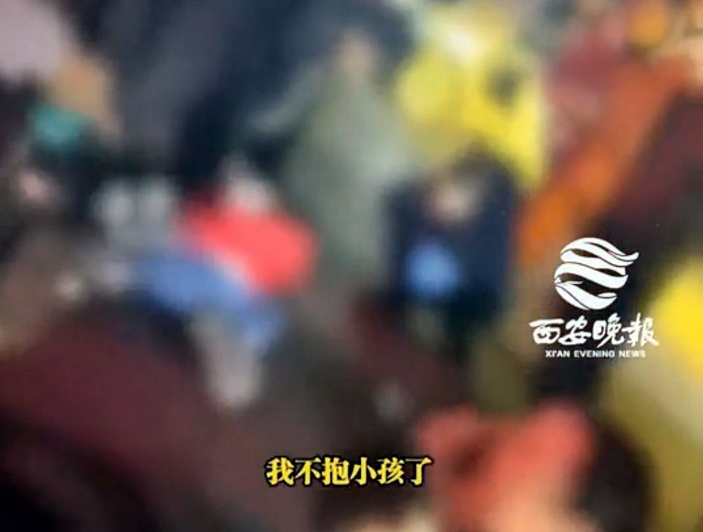 引用：SOHU