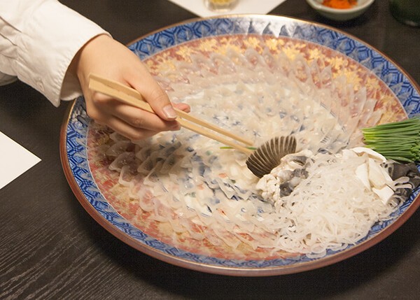 fugu