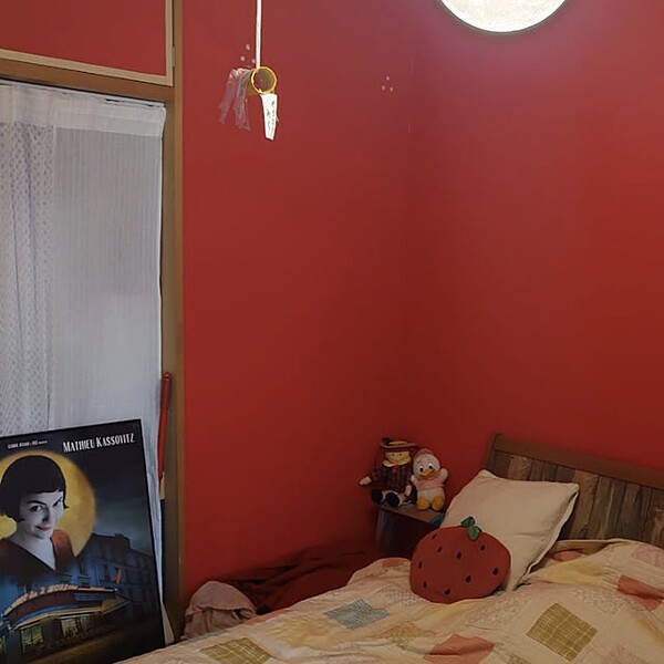 roomclip