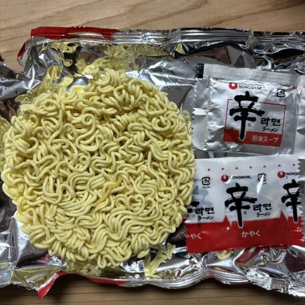 wanjeon
