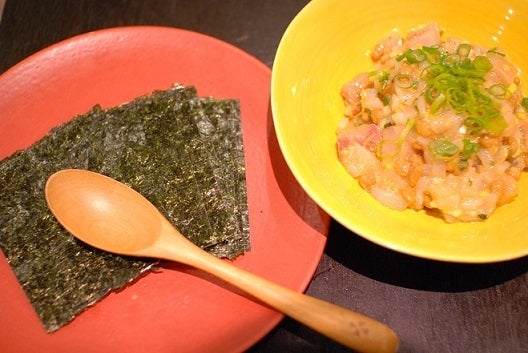 ameblo