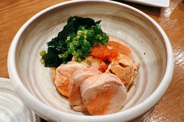 sakanato
