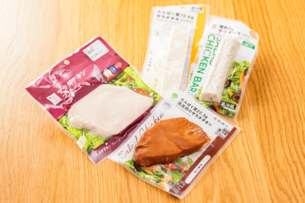 wellulu