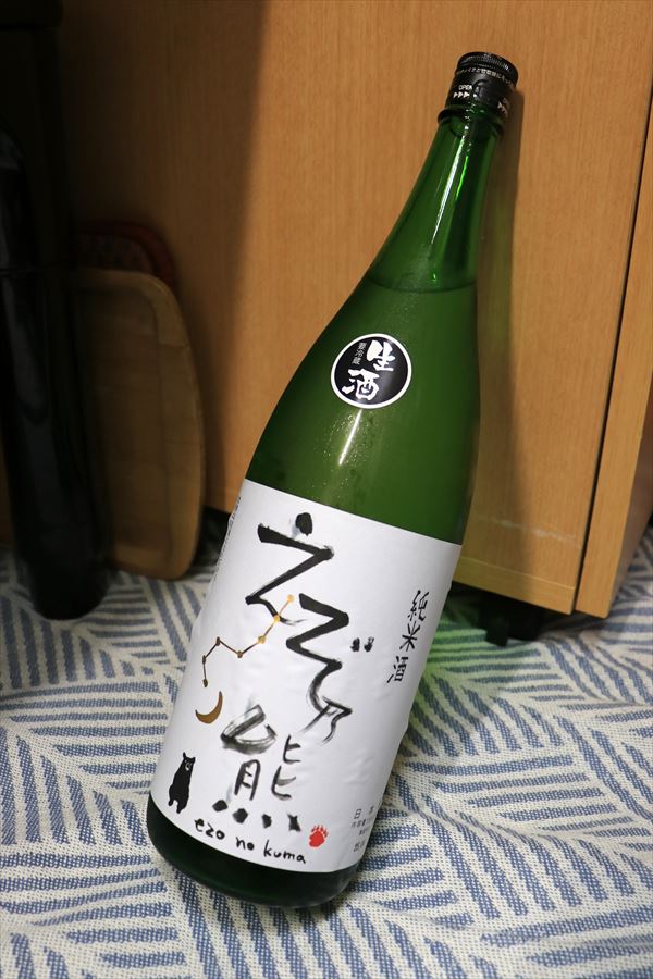 /inuyamashi.hateblo.jp