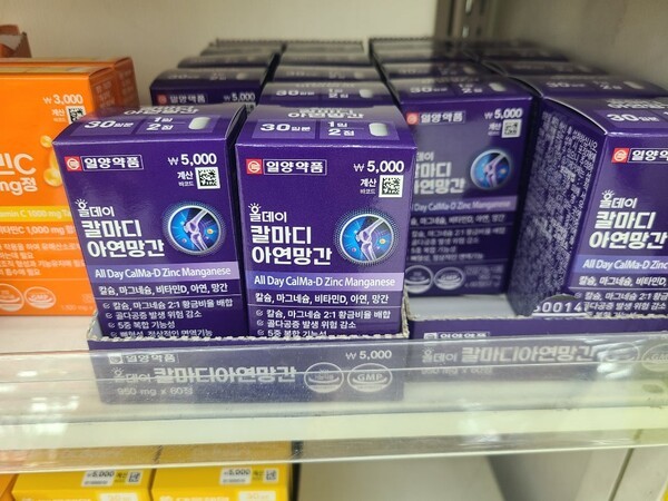 ameblo
