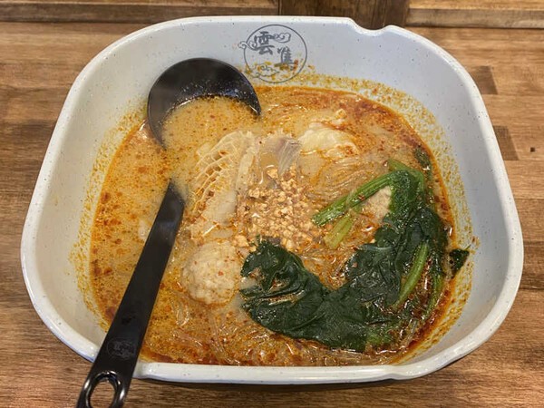 sauna-ikitai