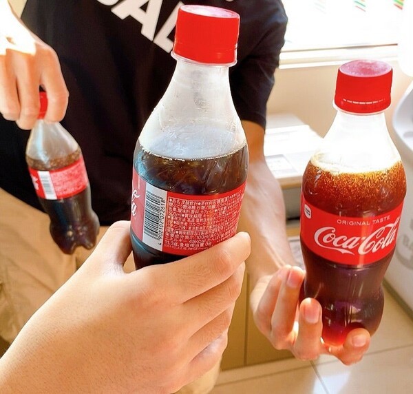 ameblo