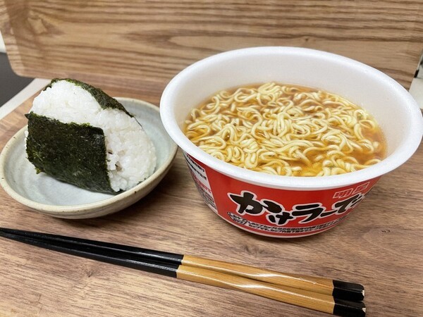 mainichi