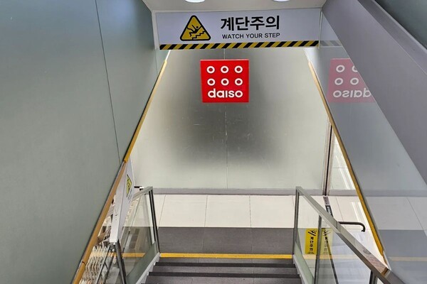 건강의 모든 것