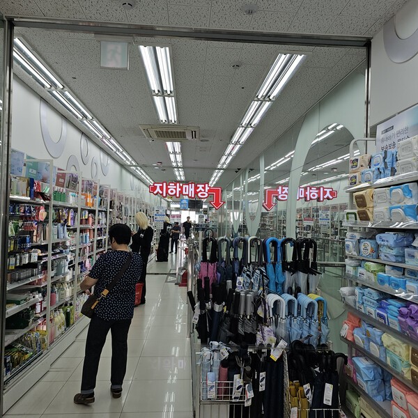 건강의 모든 것
