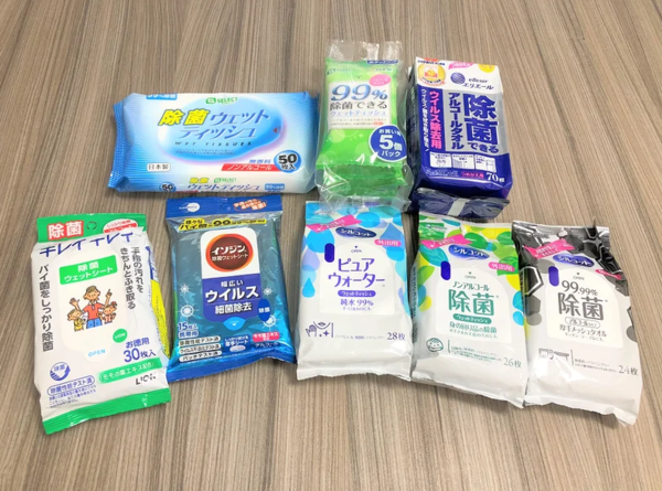 ameblo