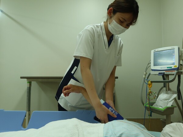 wakakoukai