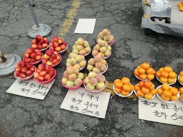 ameblo