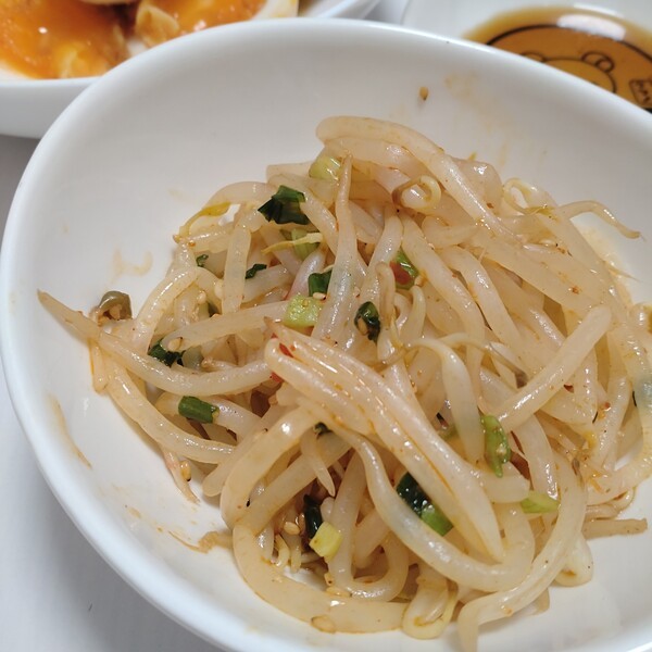 delishkitchen