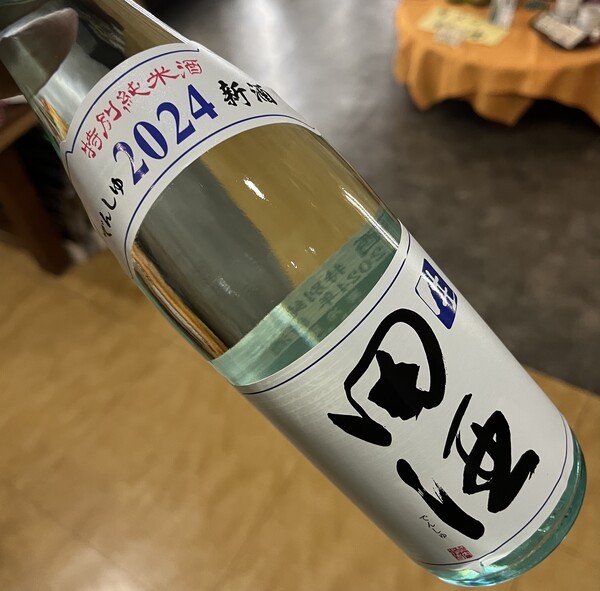 sake4ke.com